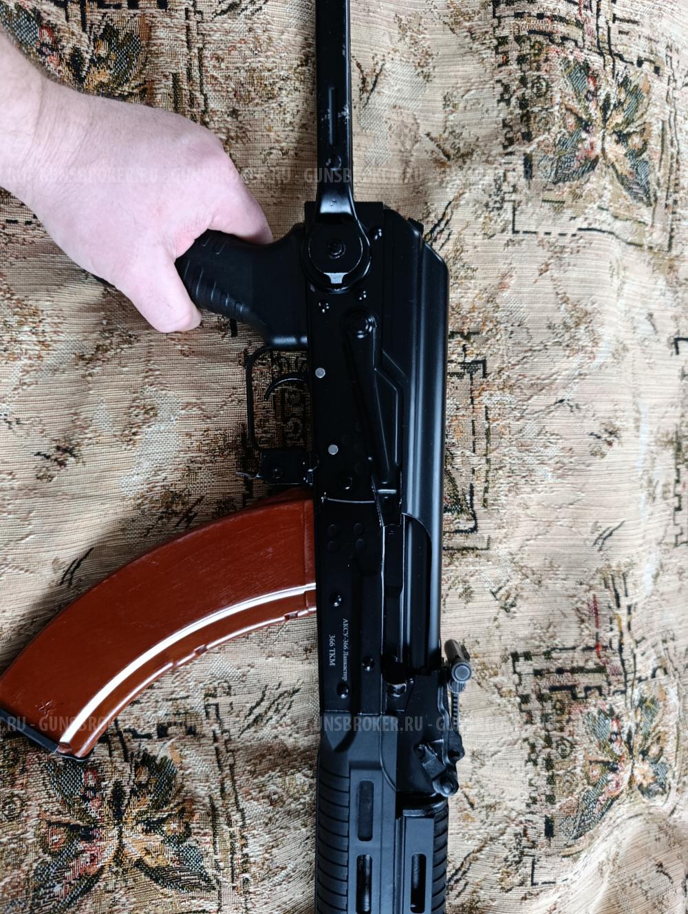 Аксу-366 Ланкастер