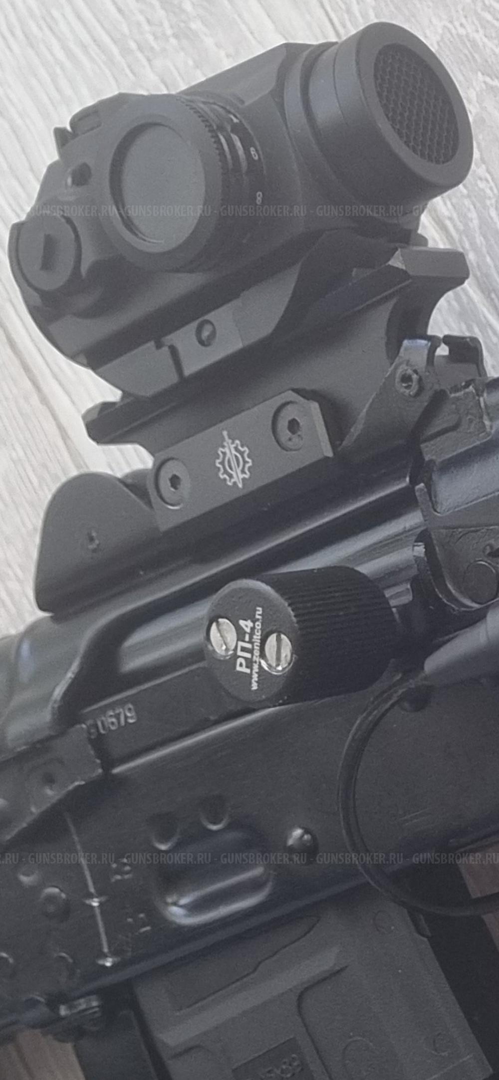 АКСУ 74 СХП 1984г