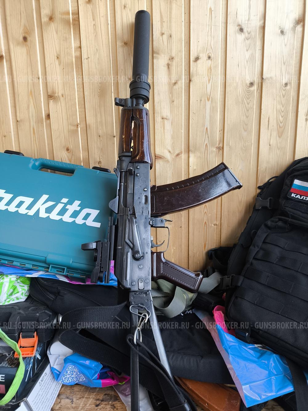 Аксу 74 E&L стракбол 