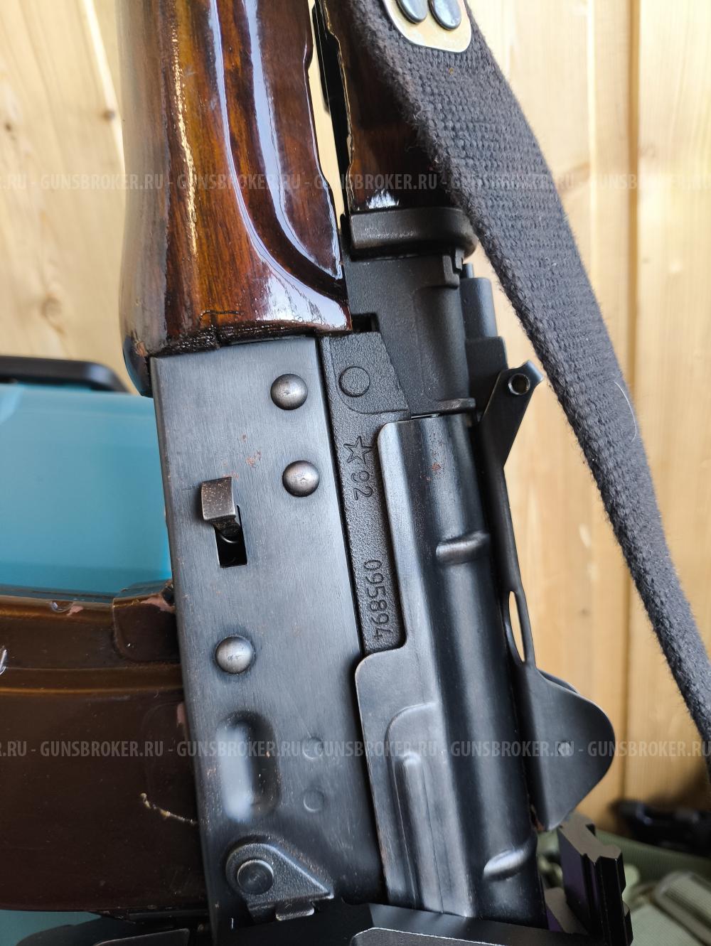 Аксу 74 E&L стракбол 