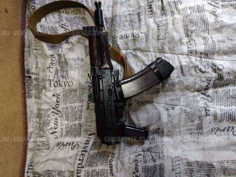 АКСУ-74 под схп
