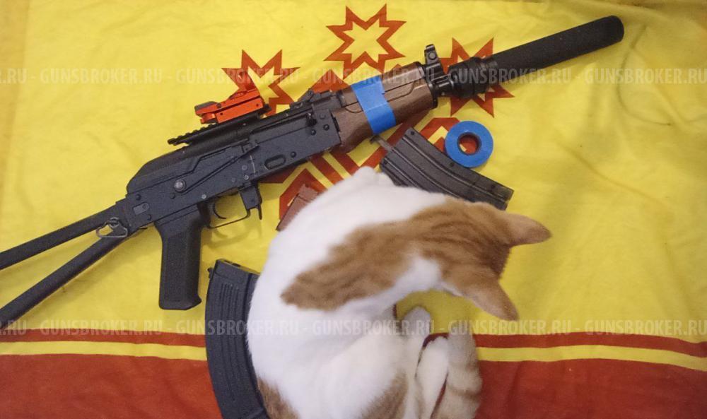 АКС-74У CYMA Страйкбольный автомат Цима АКСУ-74