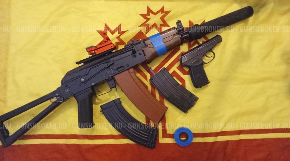АКС-74У CYMA Страйкбольный автомат Цима АКСУ-74
