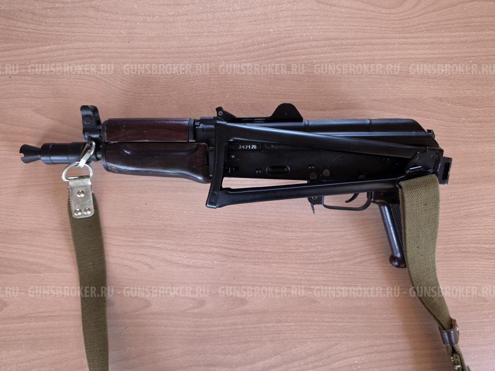 АКСУ 74У СХ охлащенный