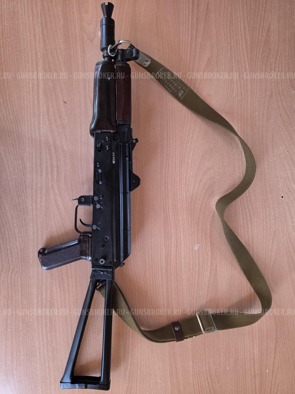 АКСУ 74У СХ охлащенный