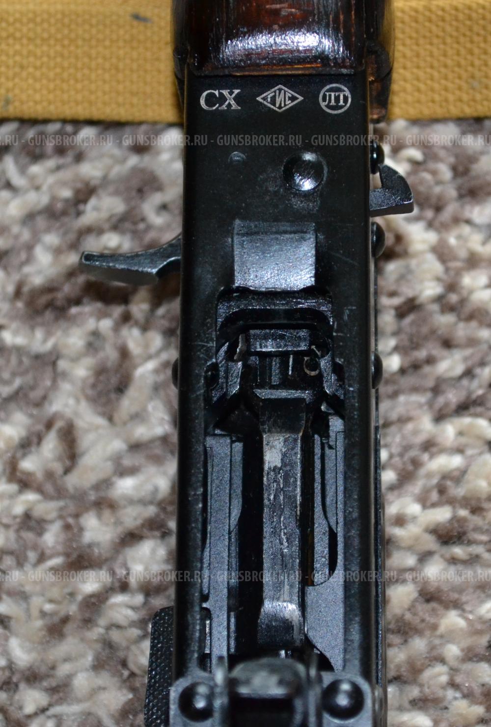 АКСУ-74у(Ксюха)