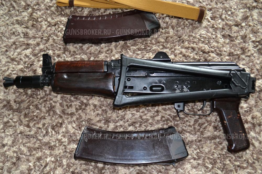 АКСУ-74у(Ксюха)