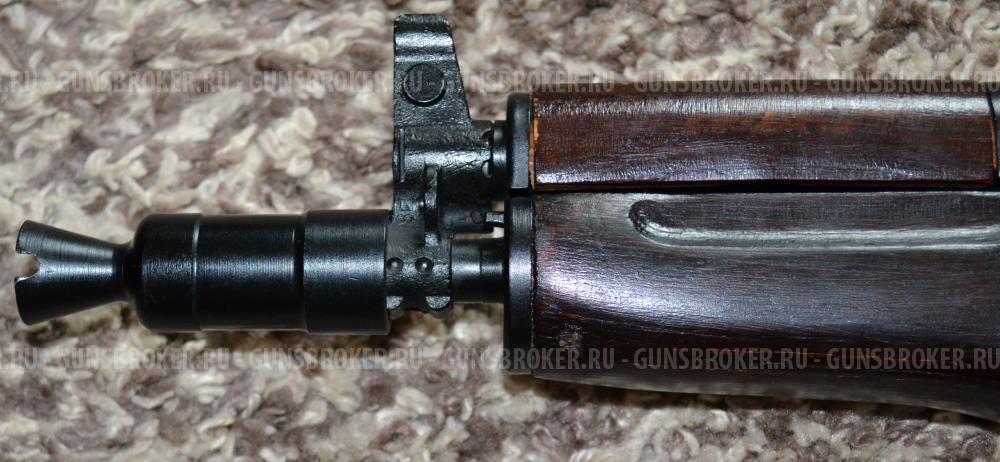 АКСУ-74у(Ксюха)