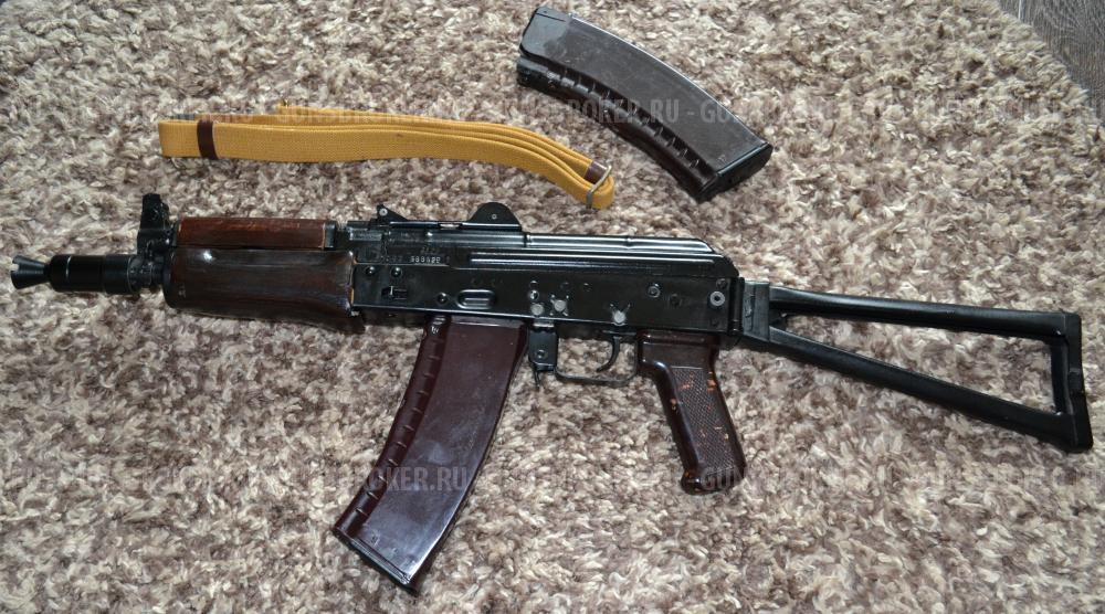 АКСУ-74у(Ксюха)