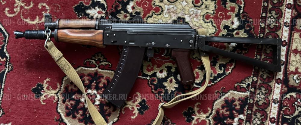 Аксу акс 74у макет