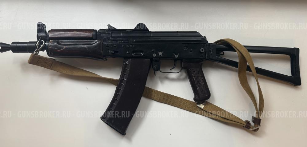 Аксу DUMMY 2007 года МГВ-1. Редкость! ММГ