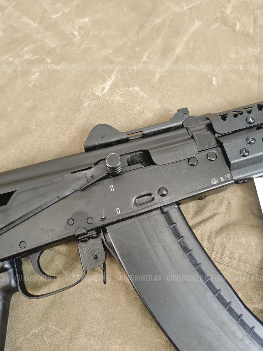 АКСУ "Ксюха" КСОИ под 5.6х16