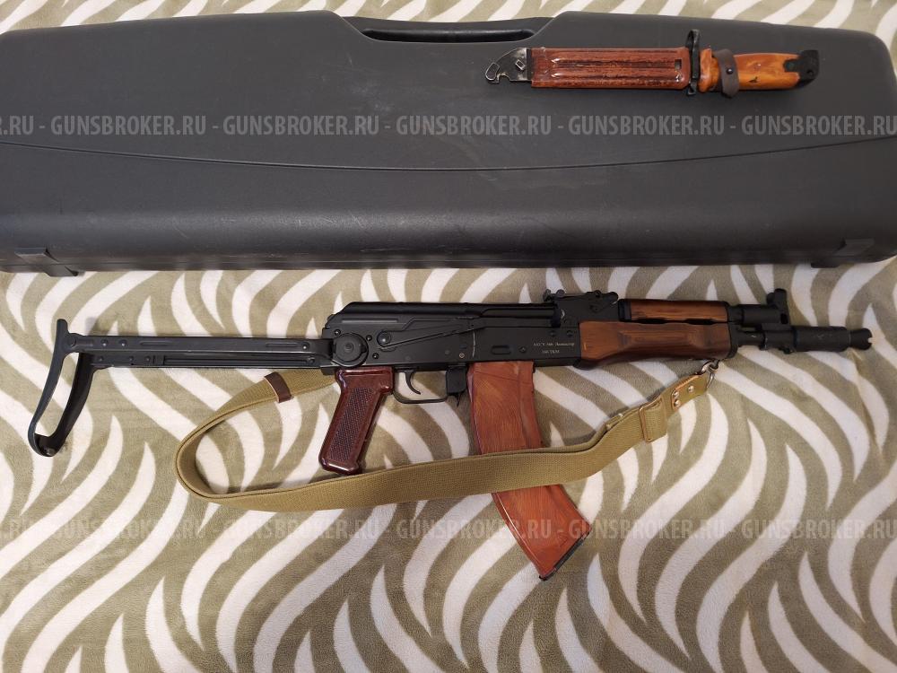 АКСУ ланкастер 366 ткм