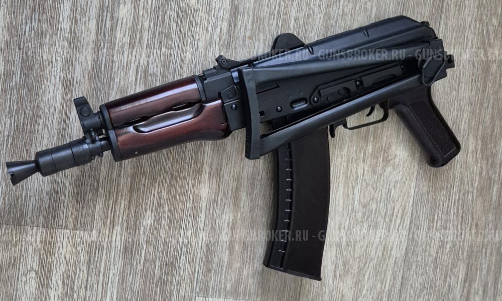 АКСУ LCT UP