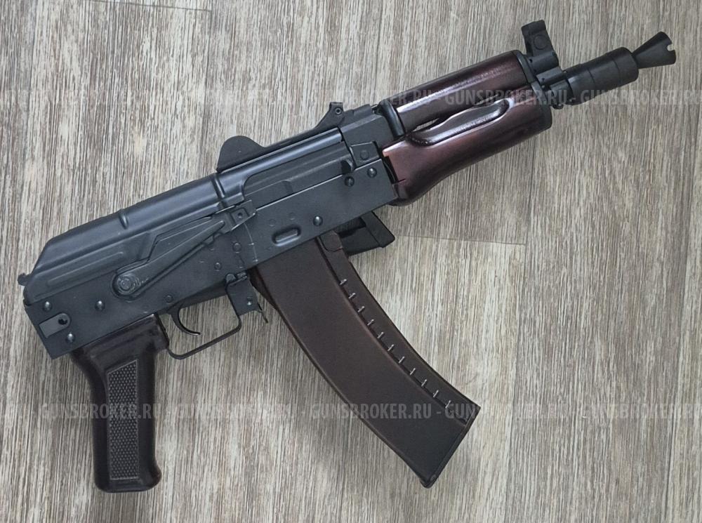 АКСУ LCT UP