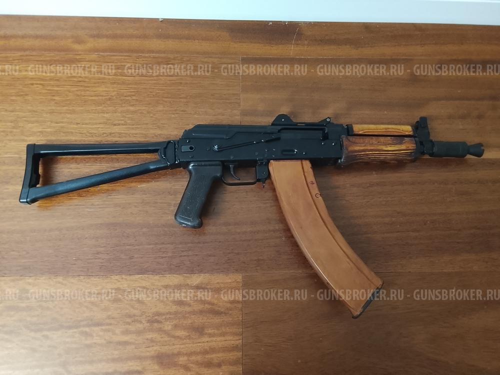 АКСУ-СХ