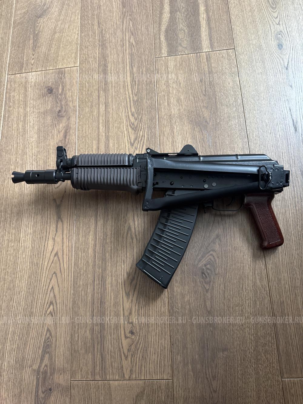 АКСУ-СХ