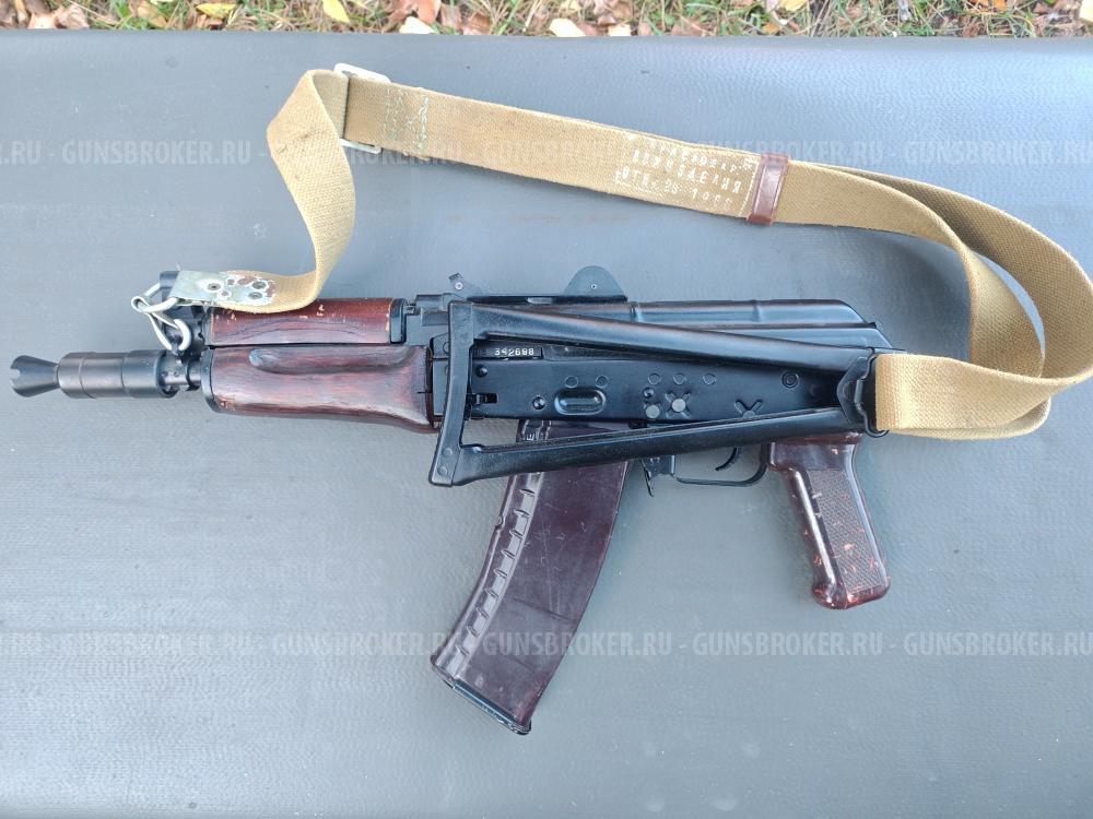 Аксу74