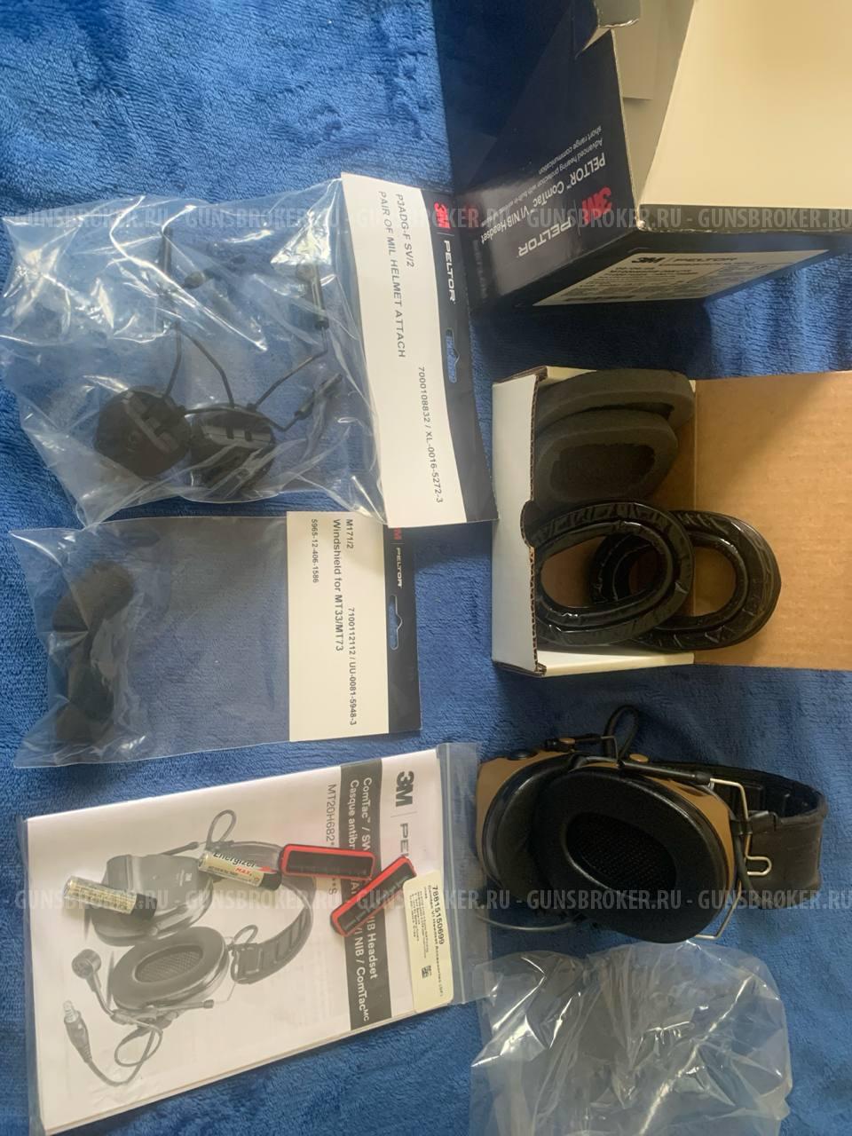 Активные наушники 3M Peltor ComTac VI NIB USA