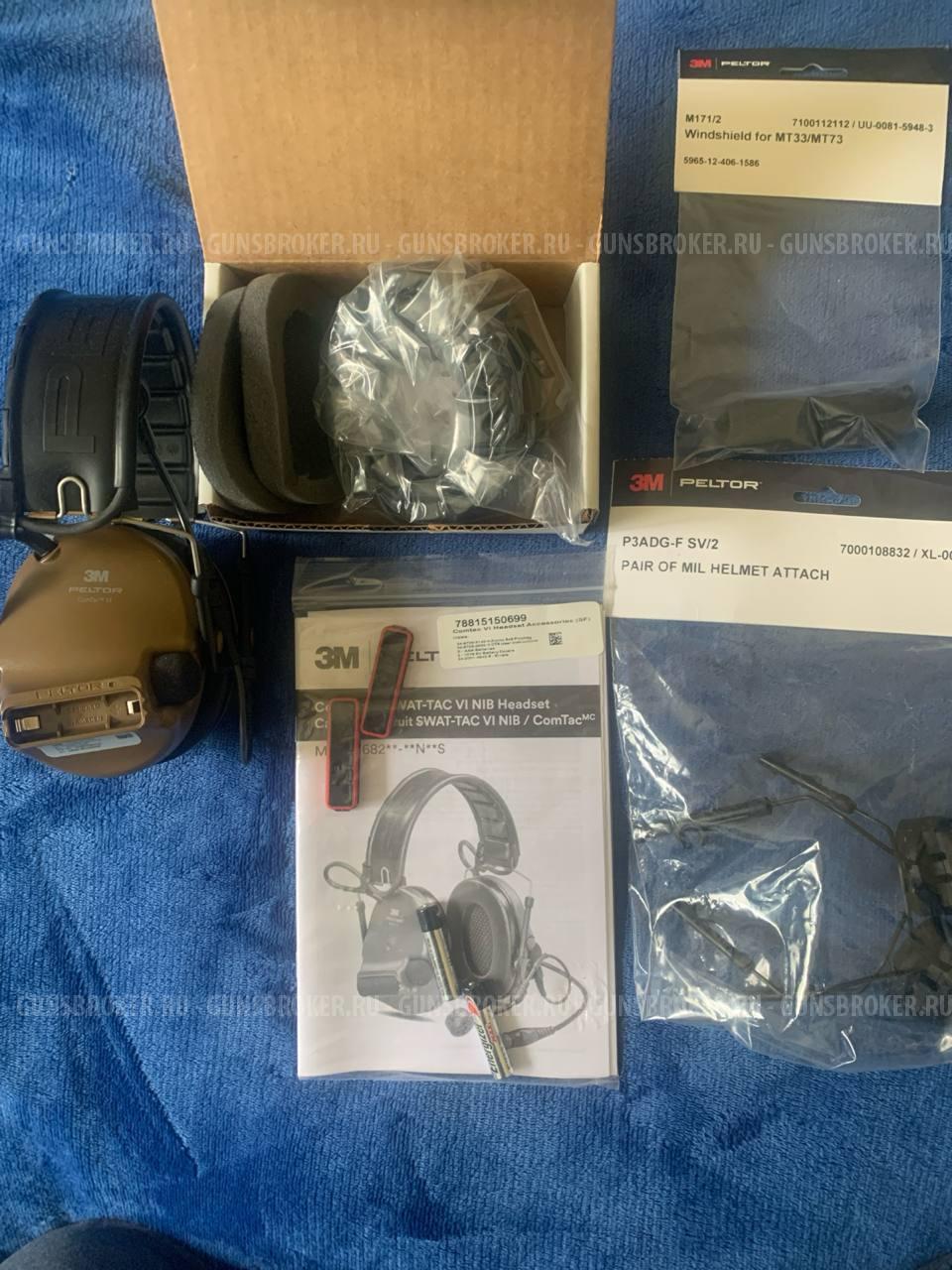Активные наушники 3M Peltor ComTac VI NIB USA