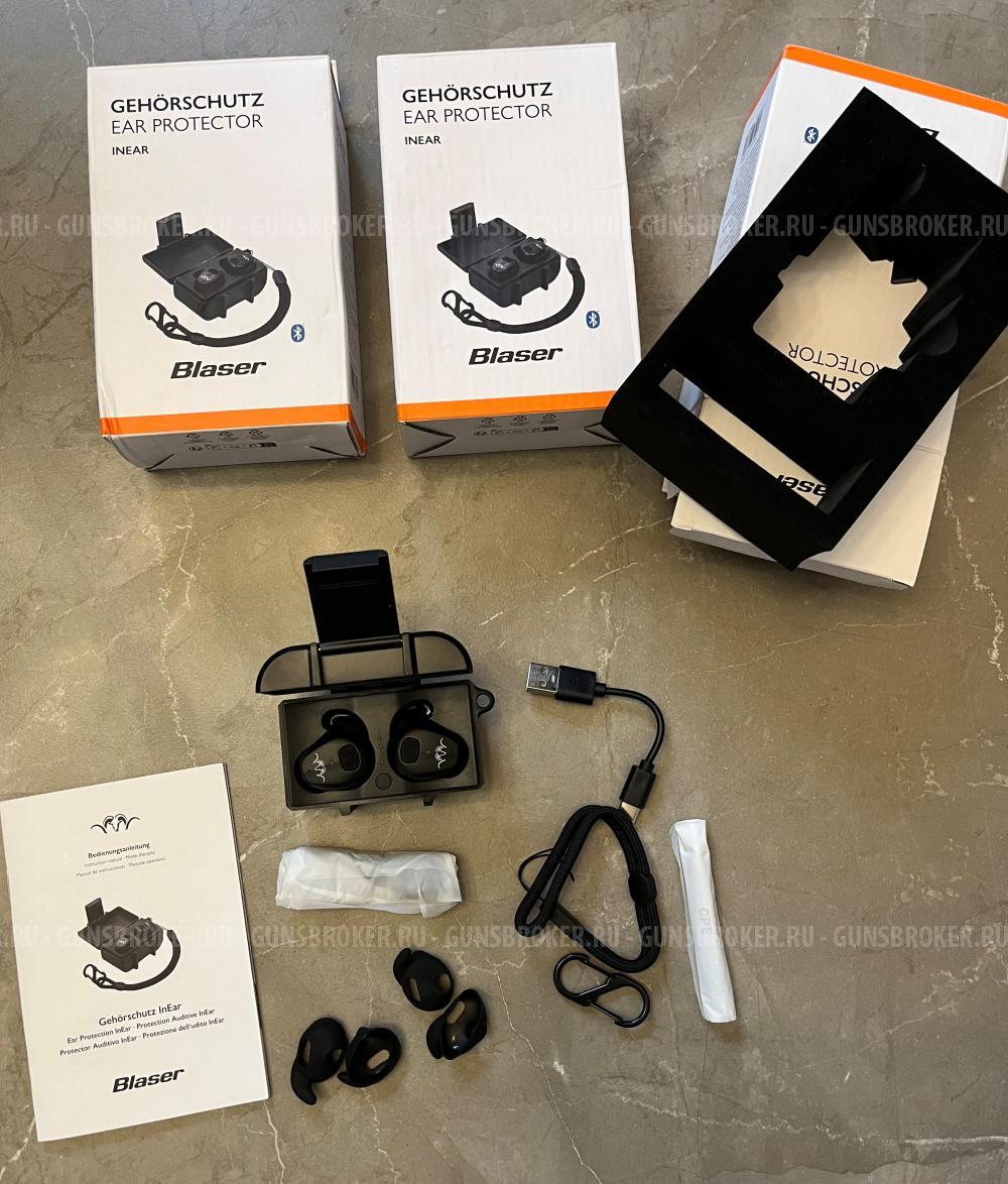 Активные наушники Blaser EAR protector