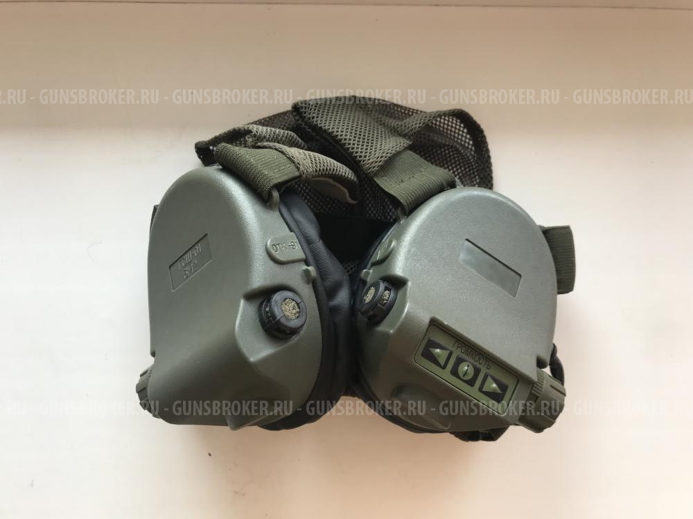 Активные наушники ГСШ 6м2