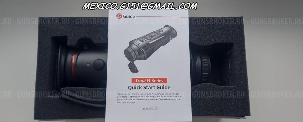 Тепловизионная мишень, тепловизор тепловизионный прицел, монокуляр, биноколярь, насадка