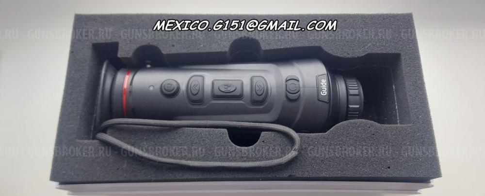 Тепловизионная мишень, тепловизор тепловизионный прицел, монокуляр, биноколярь, насадка