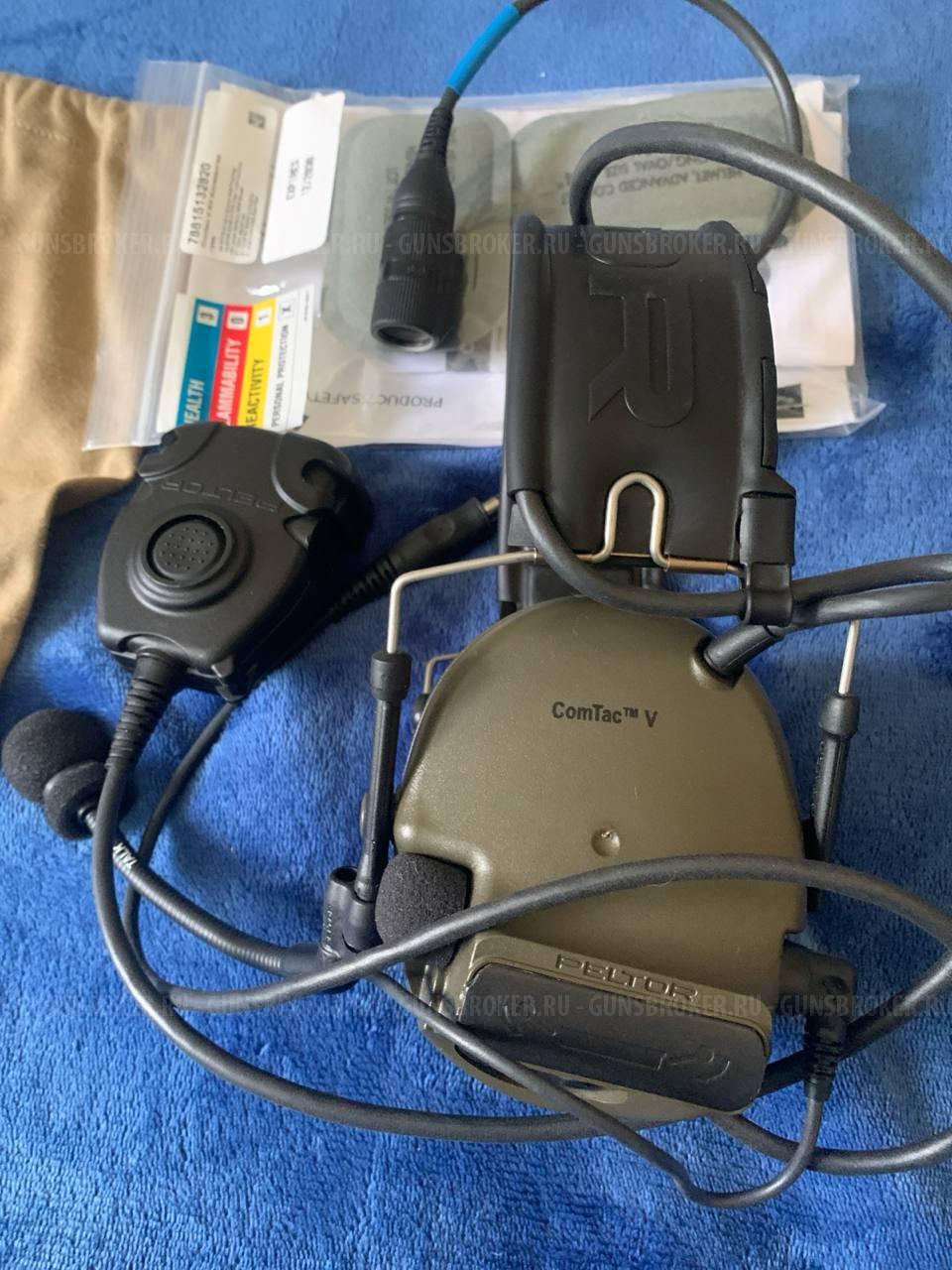 Активные наушники PELTOR COMTAC V