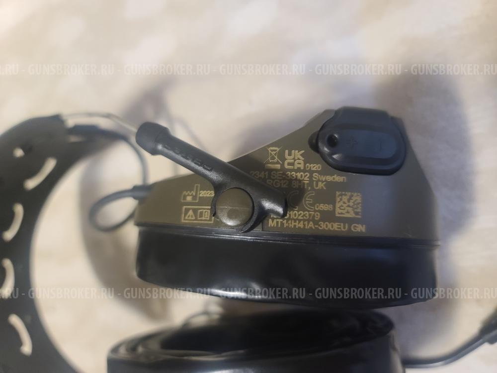 Активные наушники peltor comtac VII 7