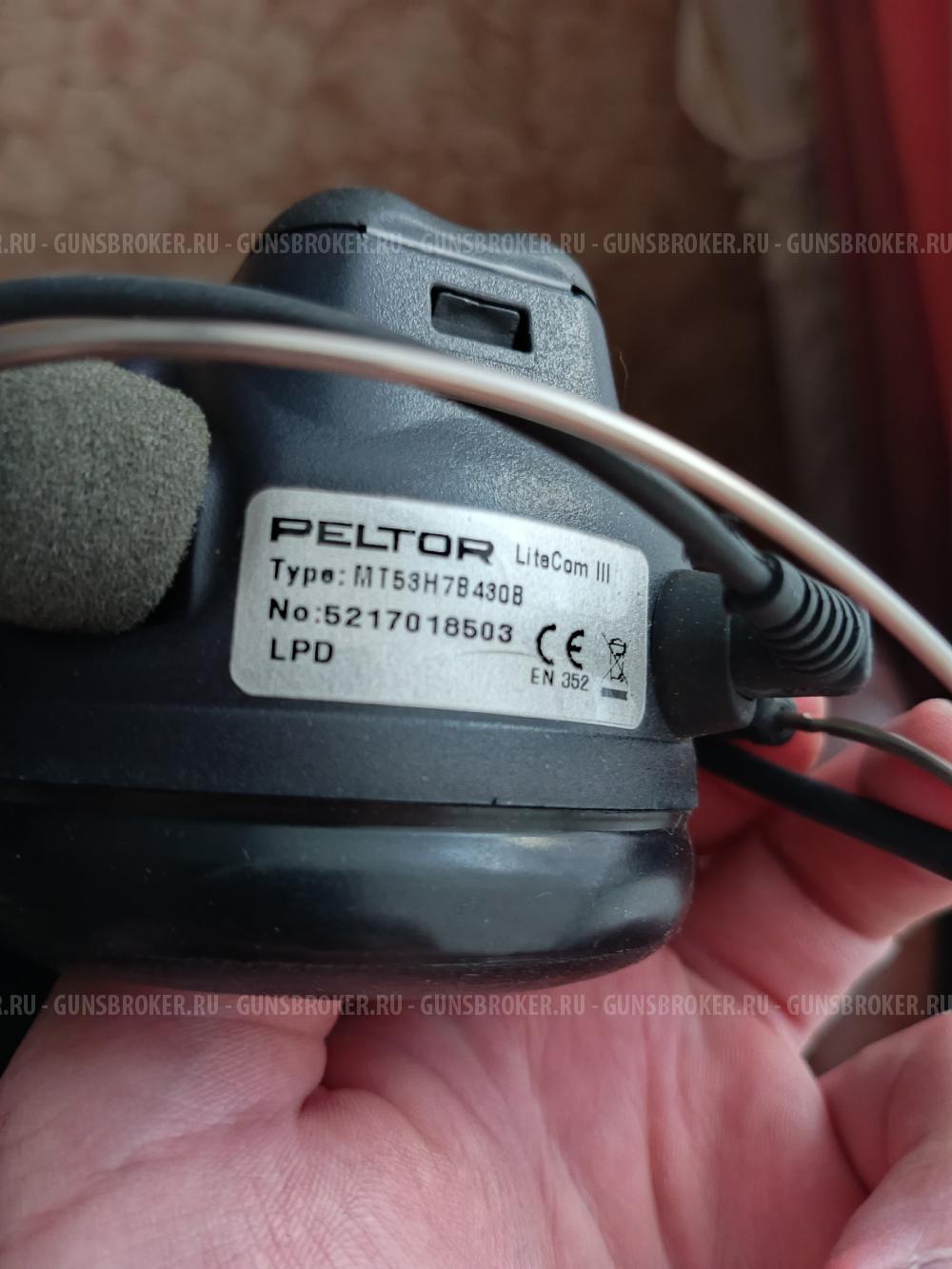 Активные наушники PELTOR LiteCom lll