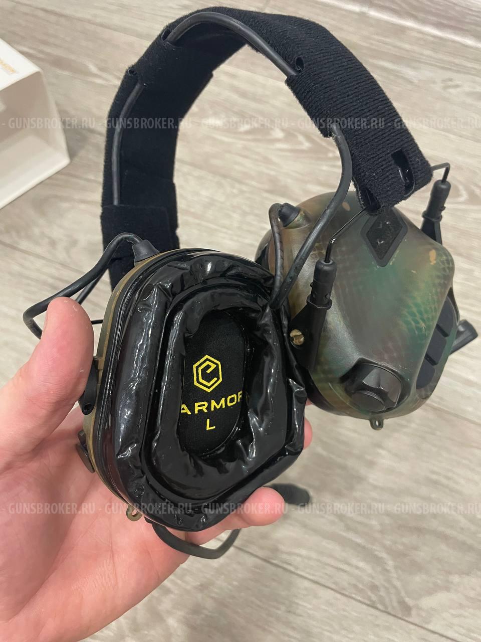 Активные наушники