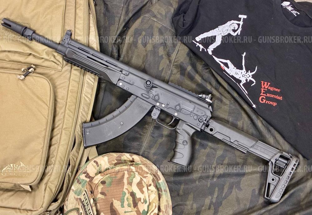 АКВ-521