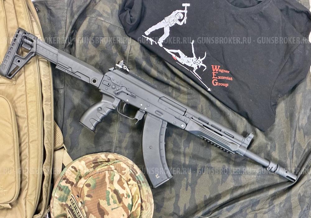 АКВ-521