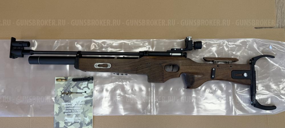 АЛЕКС С-1 (ALEKS-C1)
