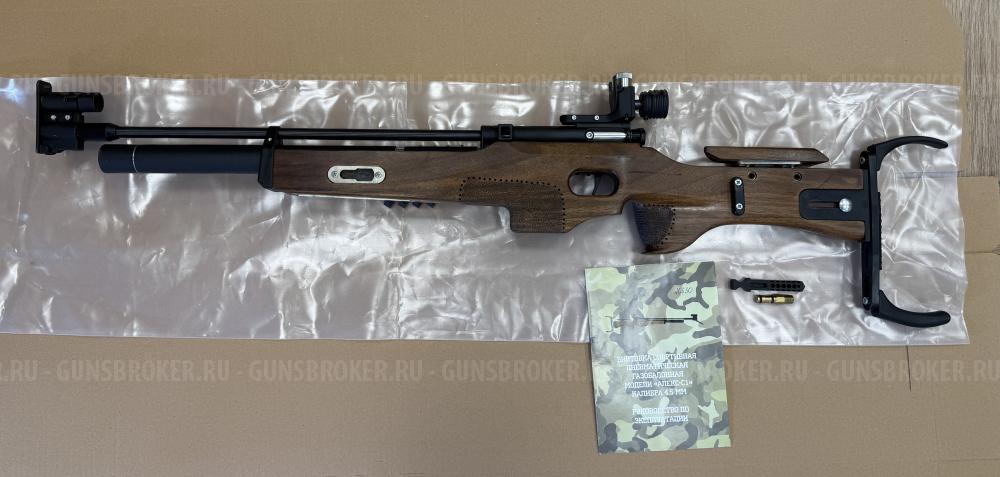 АЛЕКС С-1 (ALEKS-C1)