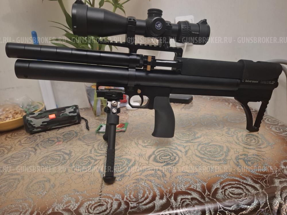 Альфа доберман 350 4.5мм