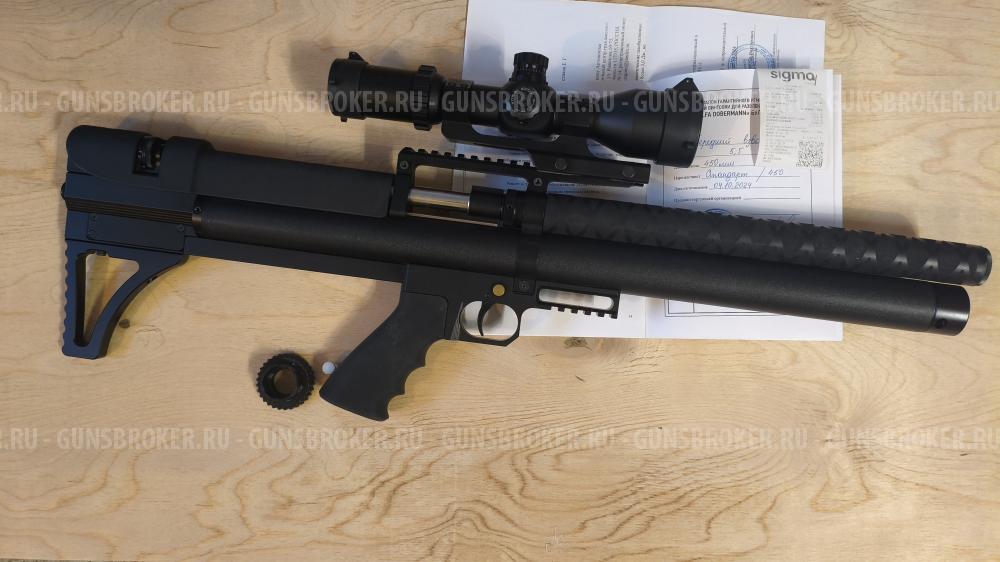 Альфа доберман 5,5 450