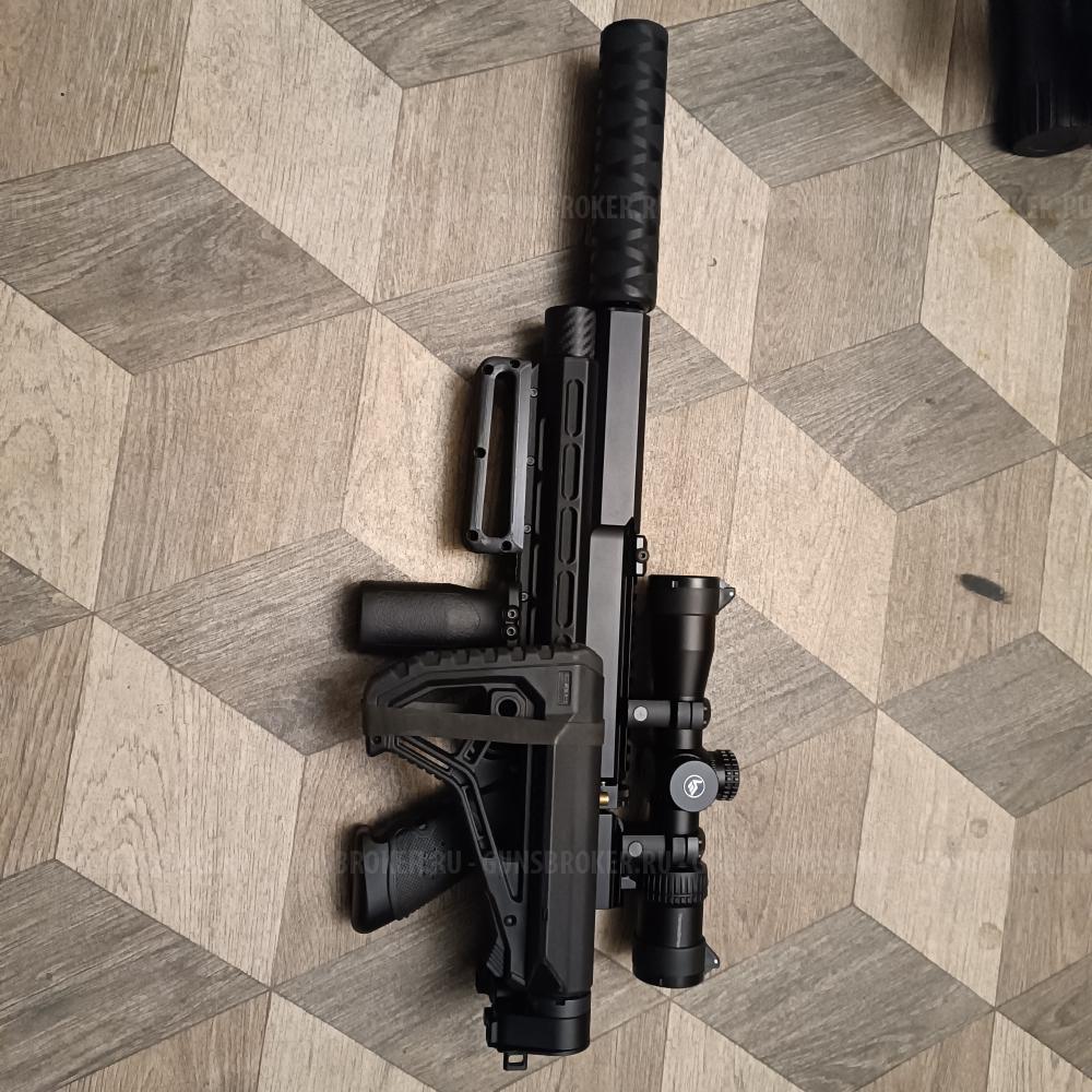 ПРИЦЕЛ Vector Optics Veyron 2-8x32 IR