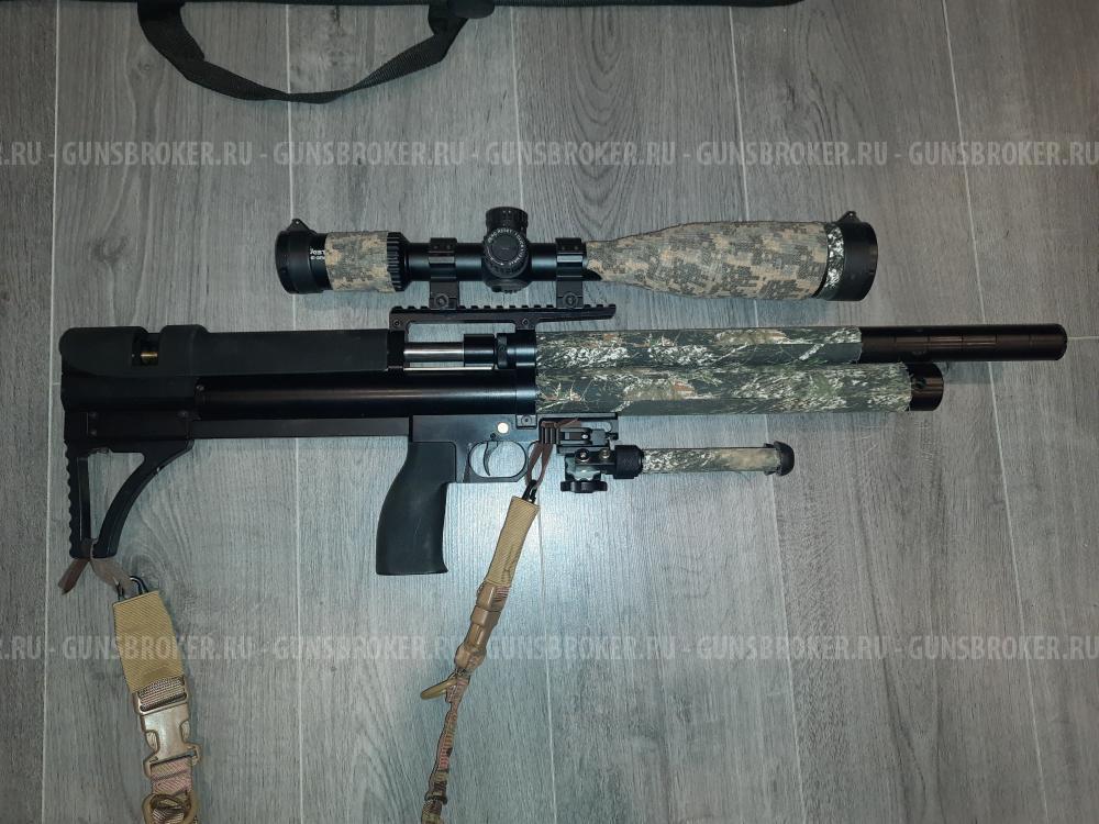 Альфа Доберман 550 булпап