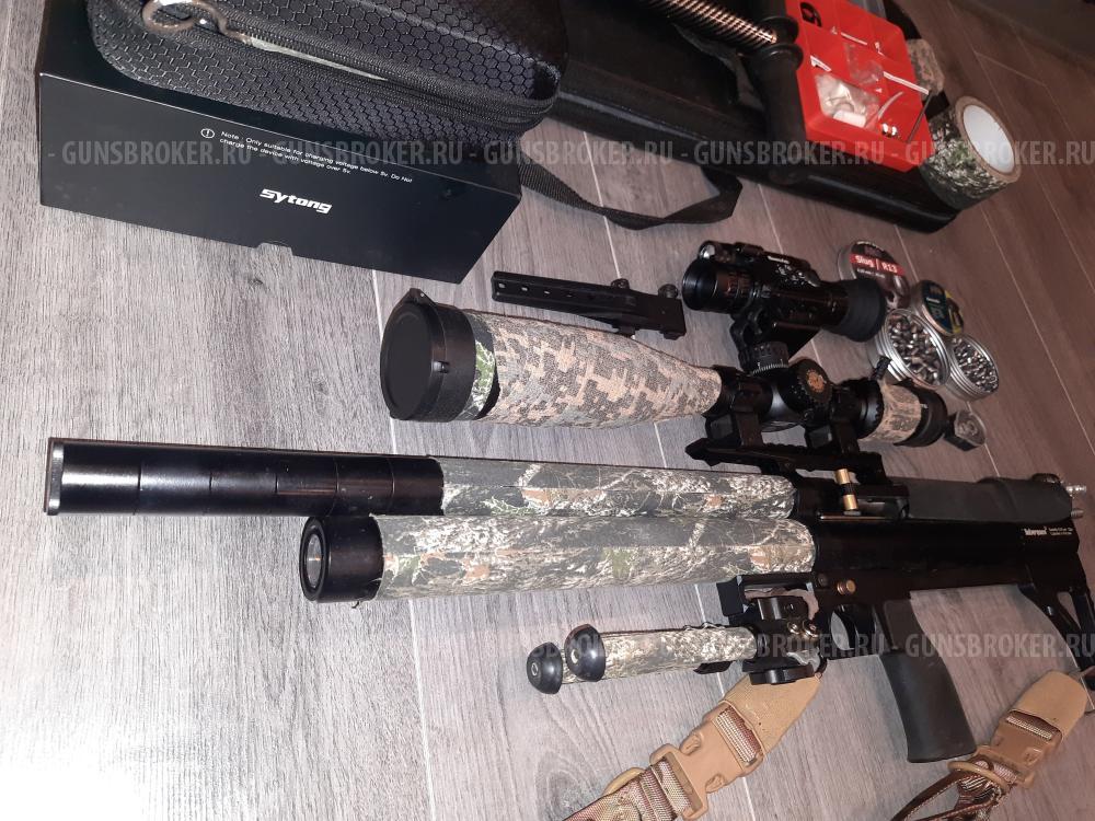 Альфа Доберман 550 булпап