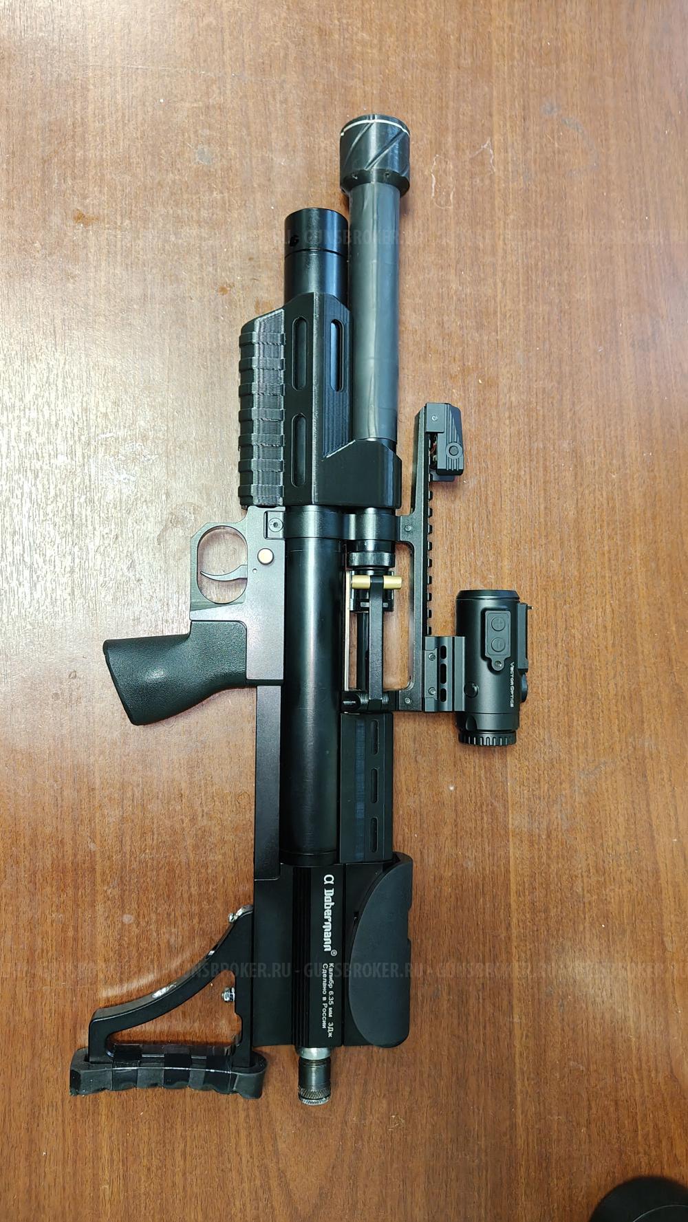 Альфа Доберман 6,35