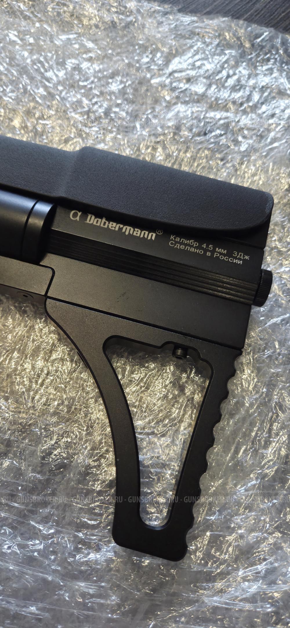 Альфа Доберман Alfa doberman 4.5