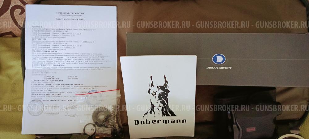 Alfa Doberman булл-пап 5,5