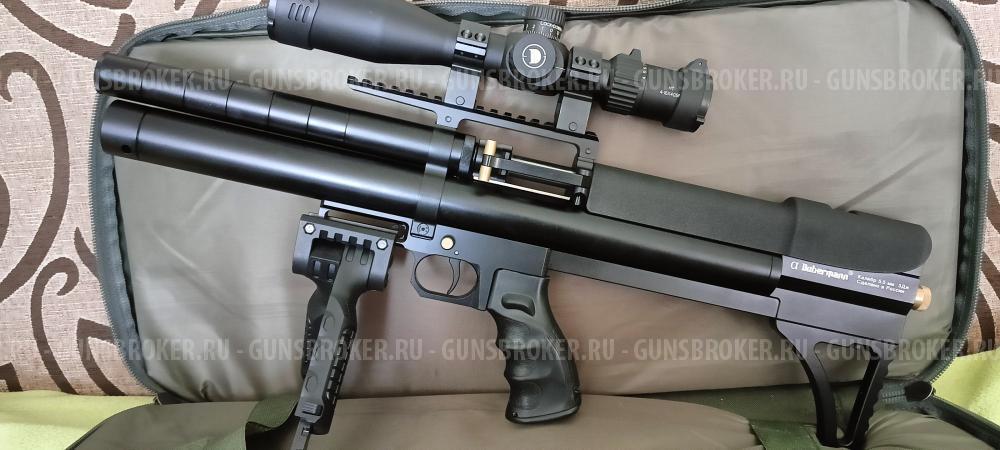 Alfa Doberman булл-пап 5,5