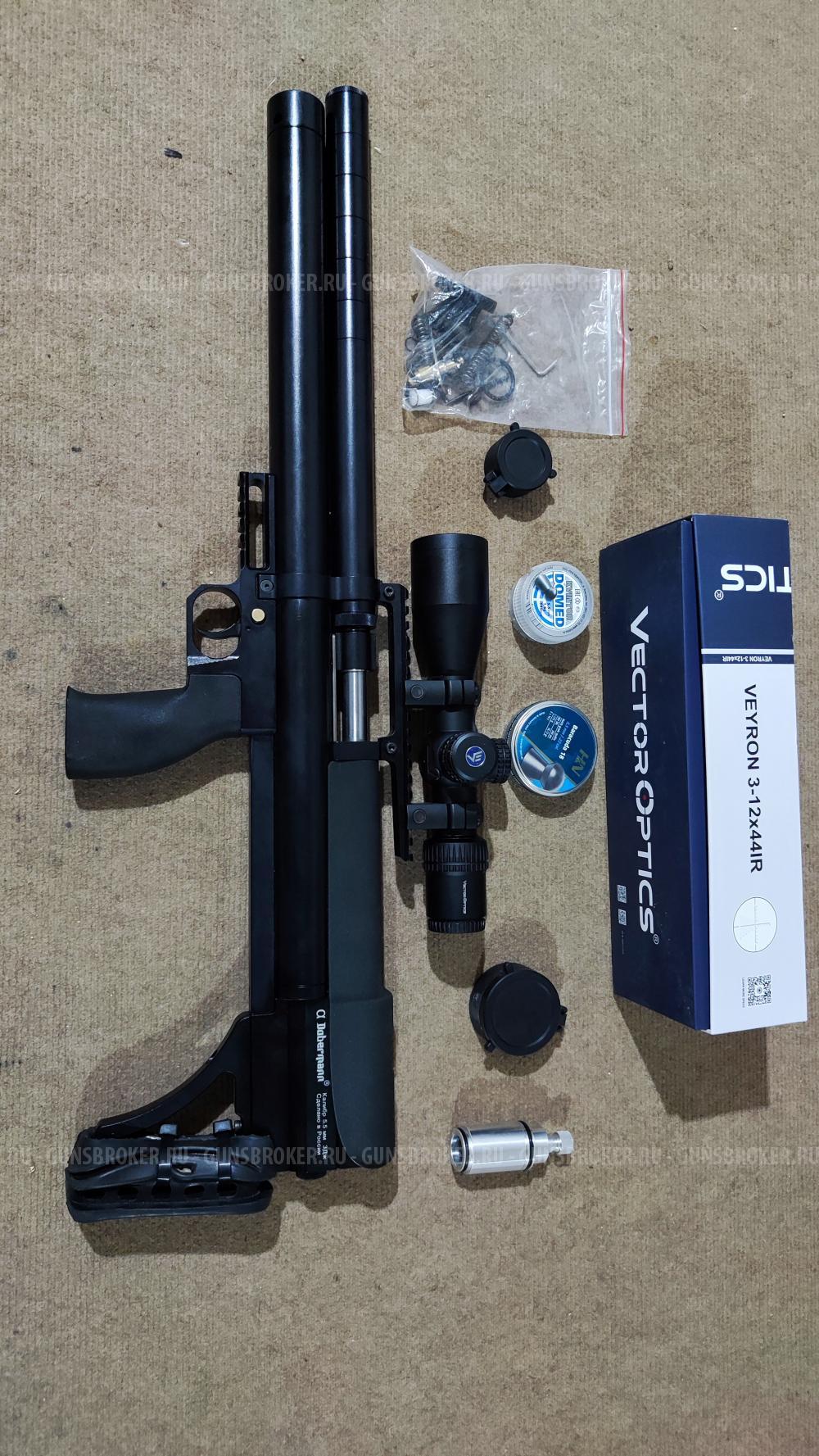 Альфа Доберман