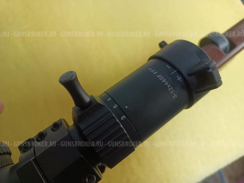 Alfa Dobermann 5.5 мм. Ствол 450мм