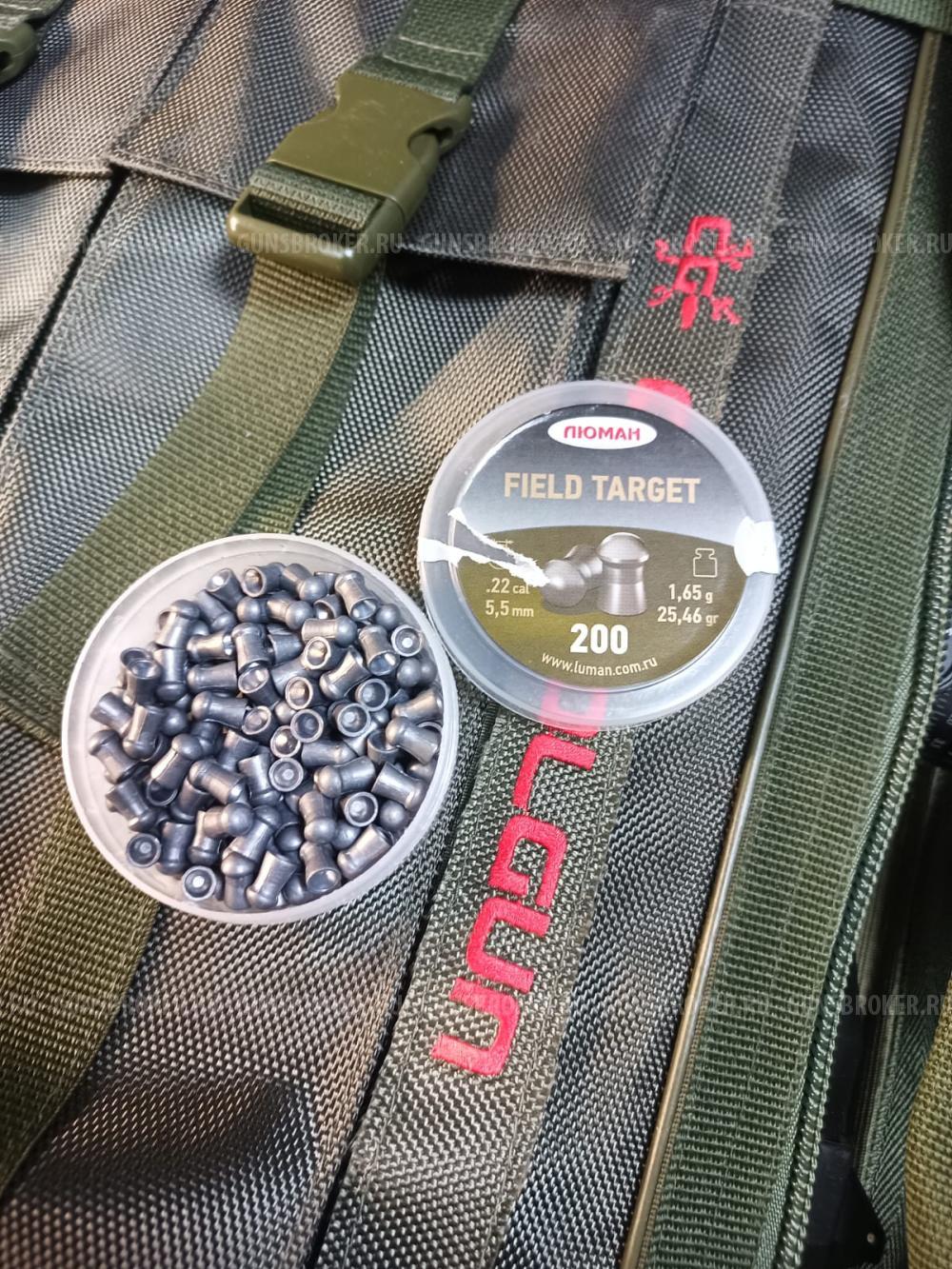 Alfa Dobermann 5.5 мм. Ствол 450мм