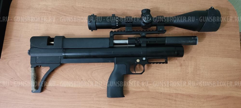 AlfaDoberman 6.35/350