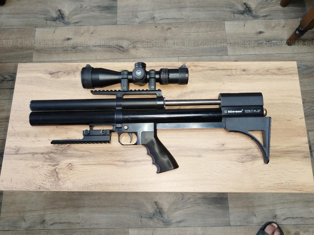 Альфадоберман 